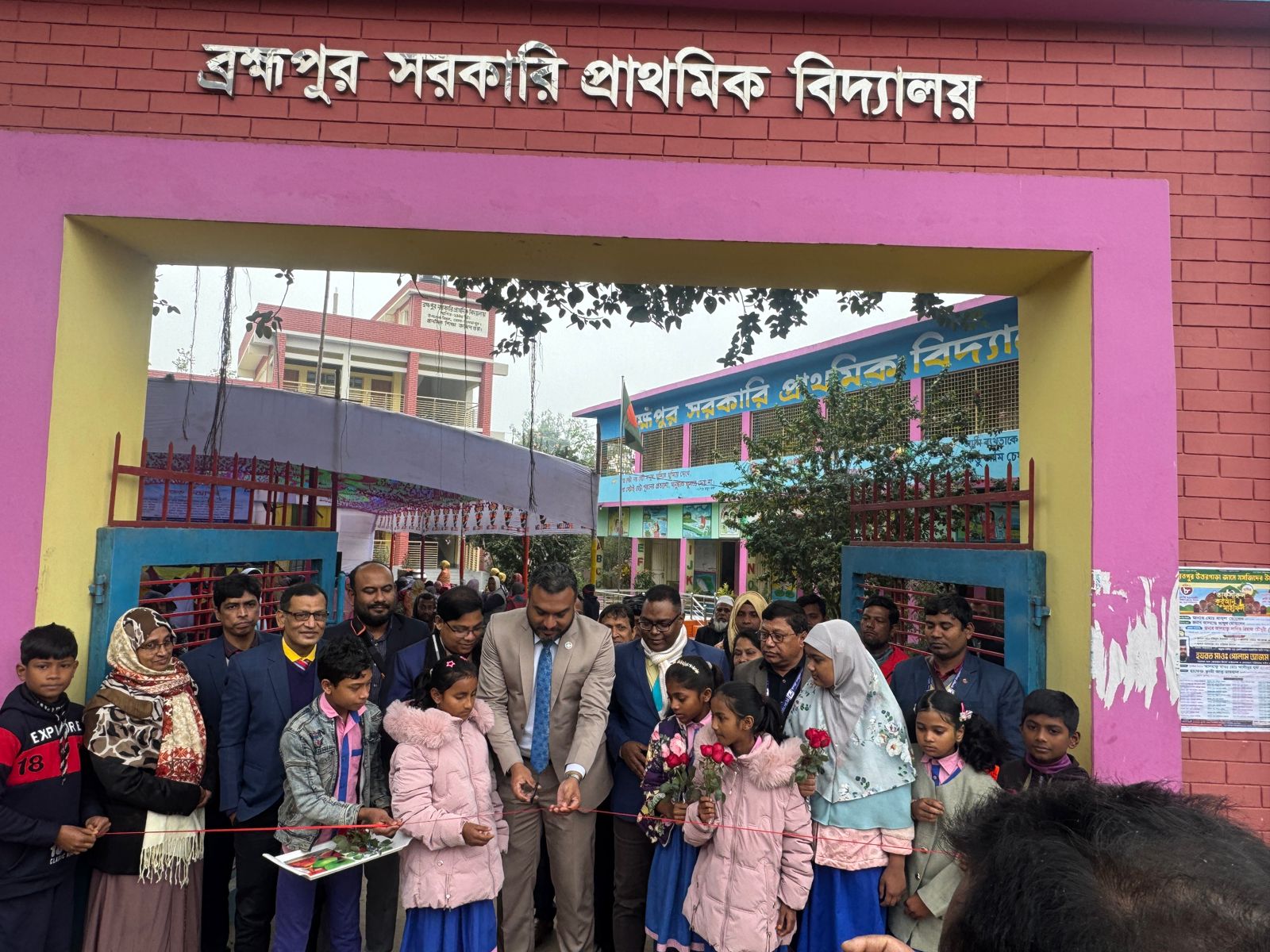 School Feeding Visit Adc