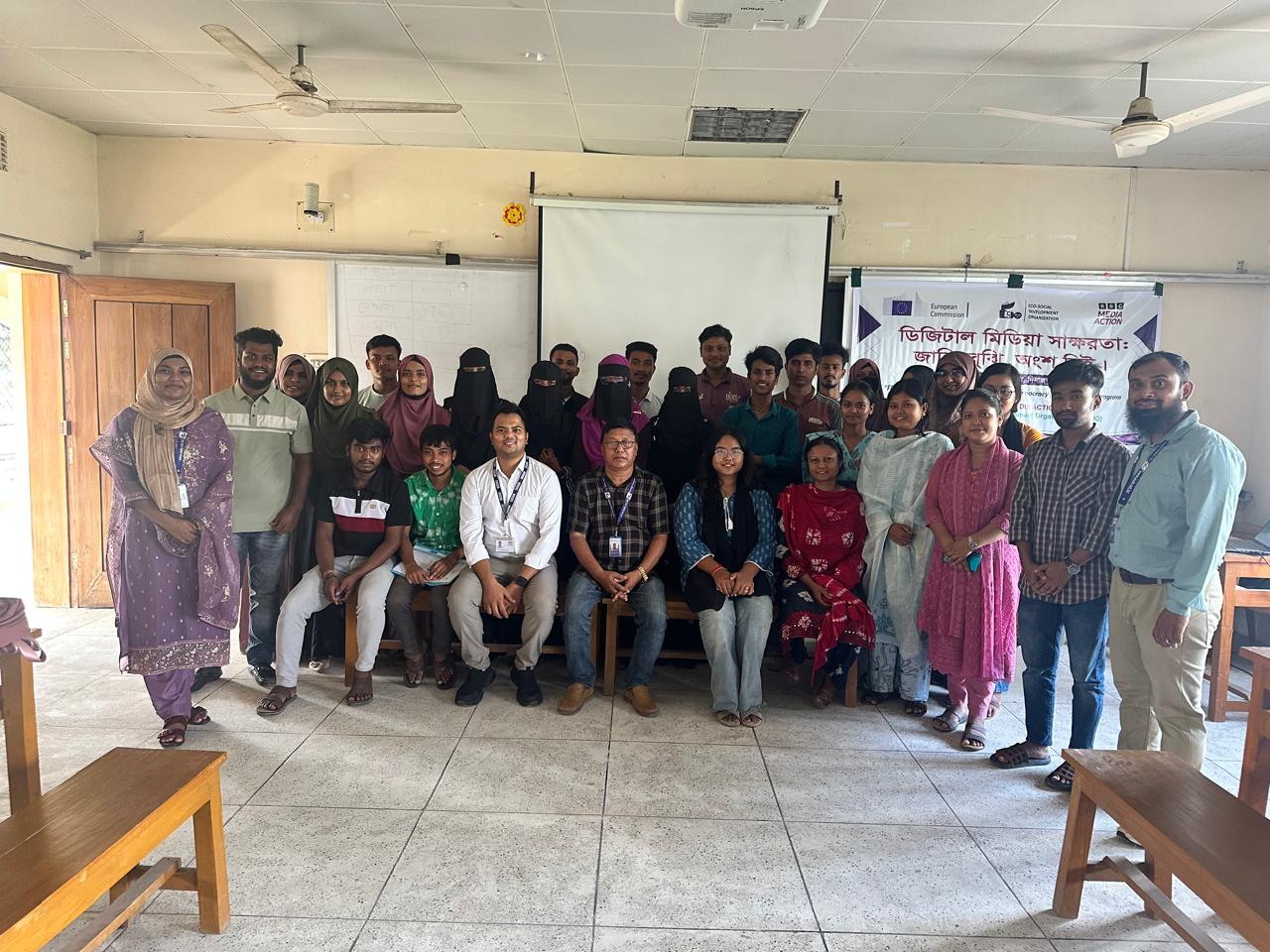 Donar Visit Training Dinajpur
